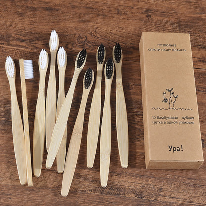 10PCS Eco-friendly Colorful Natural Soft Bristle Bamboo Toothbrushes